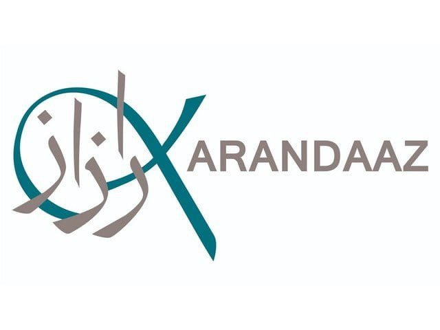 Karandaaz Pakistan accepts applications from banks, PSO and others - Pakistan